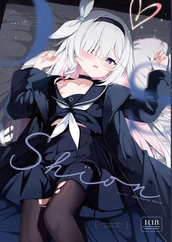 (C108) [DOGYEAR (Kujou Danbo)] Operation Shion (Blue Archive) [English] [Literally Starving] manga cover