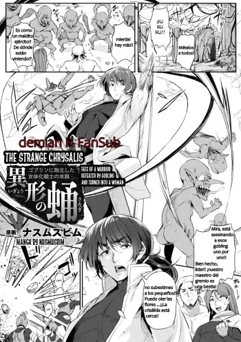 [Nusmusbim] Igyou no Sanagi ~Goblin ni Haiboku Shita Nyotaika Senshi no Matsuro~ | The Strange Chrysalis ~Fate of a Warrior Defeated by Goblins and Turned into a Woman~ (2D Comic Magazine TS Ishukan Haramase Nyotaika s[Digital] [Spanish] [demian H FanSub] manga cover