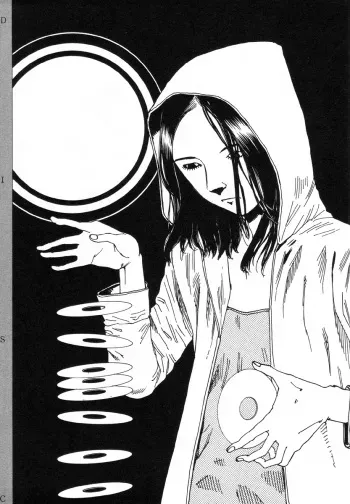 [Kago Shintarou] Disc [English] manga cover
