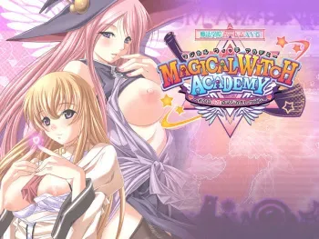 [Atelier Kaguya TEAM HEARTBEAT] Magical Witch Academy ~Boku to Sensei no Magical Lesson~ manga cover