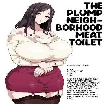 The Plump Neighborhood Meat Toilet [Original] manga cover