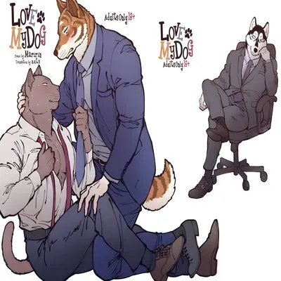 LOVE MY DOG HR + Scraps [Yaoi] [Original] manga cover