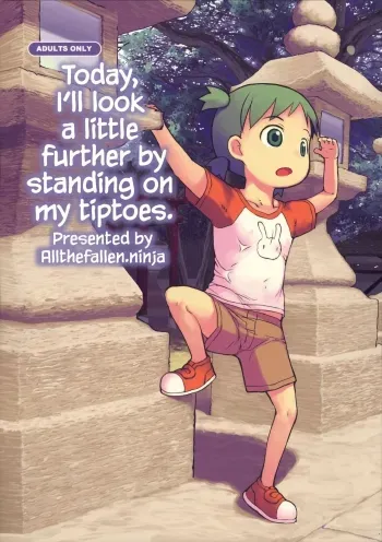 Kyou wa Sukoshi dake Senobi o Shite Tooku o Miyou | Today, I'll look a little further by standing on my tiptoes. manga cover