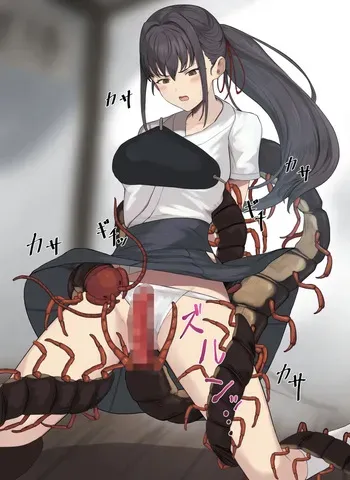 [Ryu] Bukatsu Shuugeki Kyuudoubu Hen manga cover