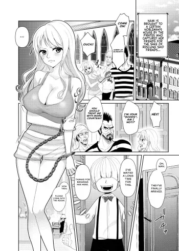 Nami ga Kanemochi no Gaki to Torihiki manga cover