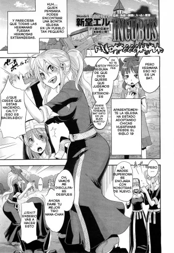 [ShindoL] Incubus Ch. 1 (COMIC Megastore 2010-12) [Spanish] =P666HF= manga cover