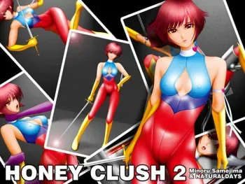 [NATURALDAYS (Samejima Minoru)] HONEY CLUSH 2 (Cutey Honey) manga cover