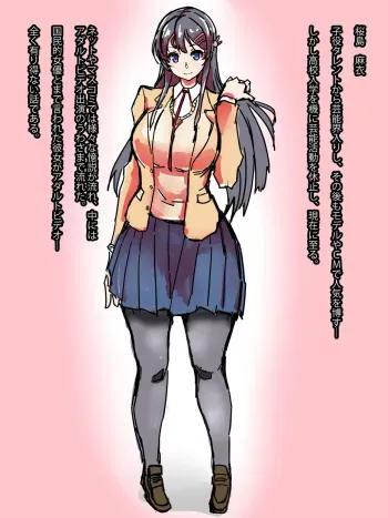 [kyuujuukyuusuke] Sex Spring Pig Woman manga cover