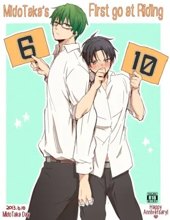 MidoTakao’s First Go At Riding manga cover