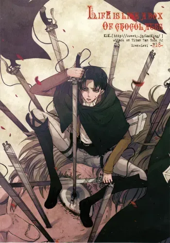 (FALL OF WALL2) [KSK. (Haruchika)] Life is like a box of chocolates (Shingeki no Kyojin) manga cover