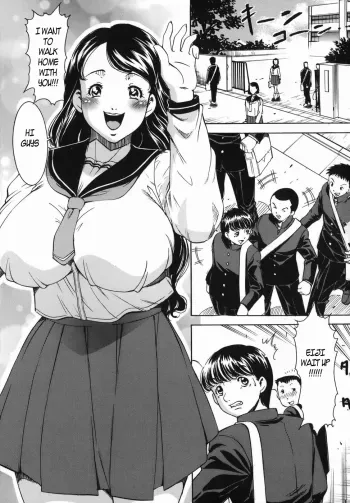 Hormone Overload 2: Another Story manga cover