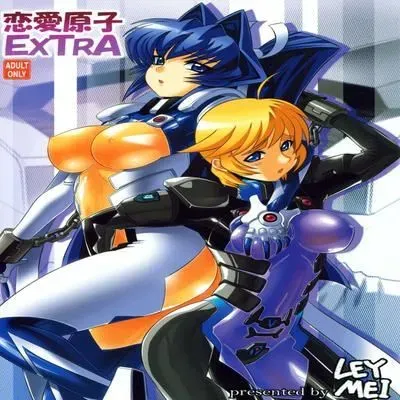 Love Nucleus EXTRA [Doujinshi] manga cover