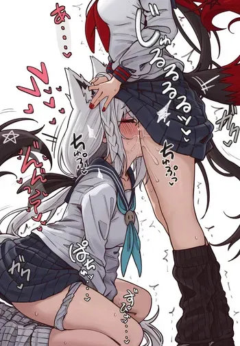 [Shiroi Yoru] 🦊 2024-08-29 (Hololive) manga cover
