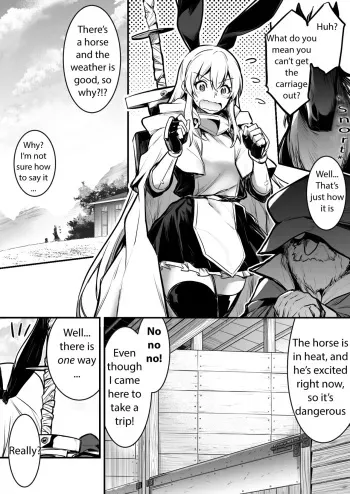 [Lefthand] Adventure-chan helps the lustful horse cum so he'll carry her away (Fruit Translations) manga cover