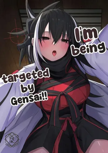 [Natsuzame] I'm being targeted by Gensai!! (Fate/Grand Order) (English) manga cover