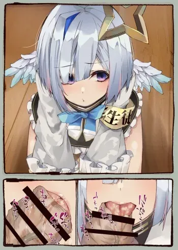 [Pixiv] 数字(すうじにく) (3738432) manga cover