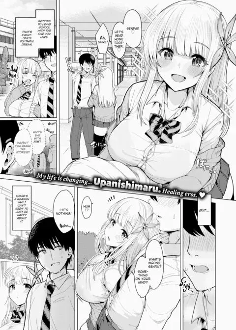 Happy Family of Three manga cover