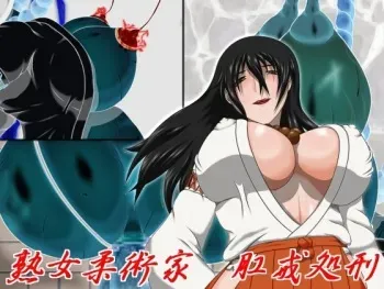 [Kamomairu] Jukujo Juujutsuka Koukai Shokei (History's Strongest Disciple Kenichi) manga cover