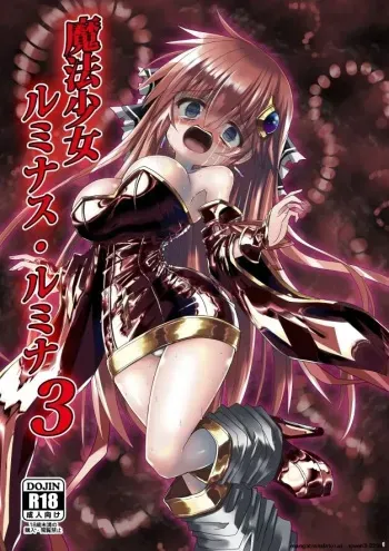 Mahou Shoujo Luminous Lumina 3 manga cover