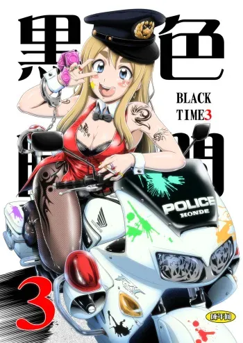(C81) [Hakueki Shobou (A-Teru Haito)] Kuroiro Jikan - Black Time 3 (K-ON!) [Russian] [SLONEEK] manga cover