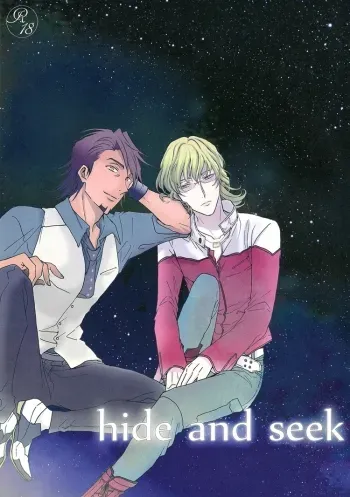 Hide and Seek â€“ Tiger & Bunny dj manga cover