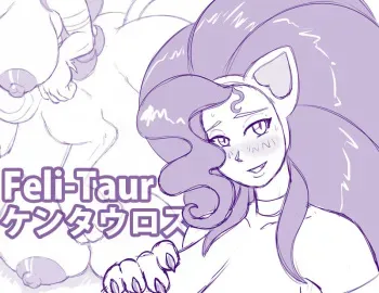 [Blyzzarde] Feli-Taur manga cover