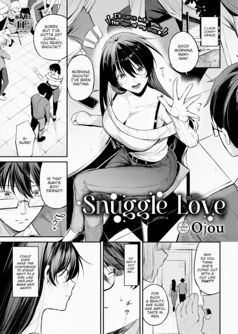 Snuggle Love manga cover