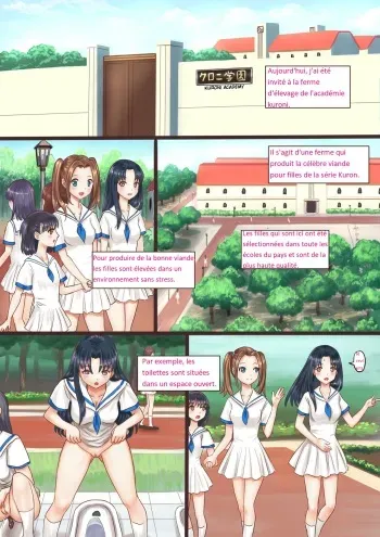 [Kuroni] Kuroni Gakuen Bokujou Kengaku | L’académie d’élevage Kuroni [French] manga cover