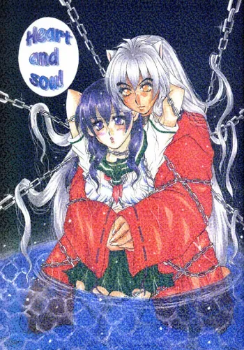 (C66) [Mafuyu no Taiyou (Sekka Suzuran)] Heart and soul (Inuyasha) manga cover