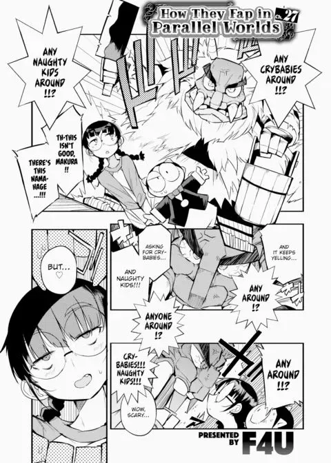 How They Fap in Parallel Worlds Ch.27 manga cover