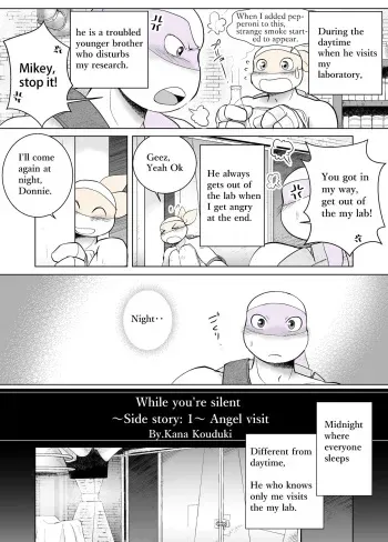 [Kouduki Kana] Kimi ga Damatte Iru Ma ni ~Side story~ Tenshi no Houmon | While You're Silent ~Side story~ An Angel's Visit (Teenage Mutant Ninja Turtles) [English] [Digital] manga cover
