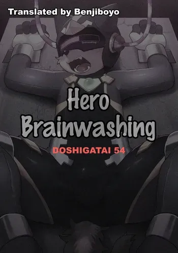 [Raizinn] Hero Sennou | Hero Brainwashing [English] [Benjiboyo] [Digital] manga cover