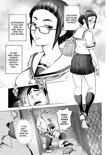[Kon-Kit] Pussy Iincyo Part 1 + Bonus [ENGLISH] [HOTDOGMAN] [DIGITAL] manga cover