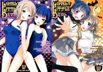 (BokuLove! Sunshine in Numazu) [Imomuya Honpo - Singleton, Sweet Pea (Azuma Yuki, Ooshima Tomo)] Lovely Little Devil (Love Live! Sunshine!!) manga cover