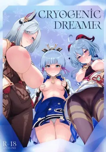 (C101) [UPA24 (Upanishi.)] CRYOGENIC DREAMER (Genshin Impact) manga cover