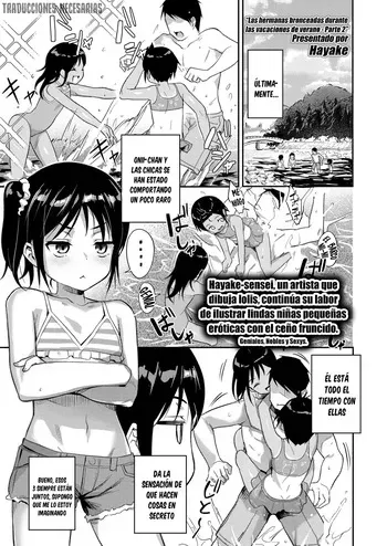 [Hayake] Hiyake Shimai to Natsuyasumi Kouhen | Las hermanas bronceadas durante las vacaciones de verano, Parte 2 (COMIC LO 2026-06) [Spanish] [Traducciones Necesarias] [Digital] manga cover