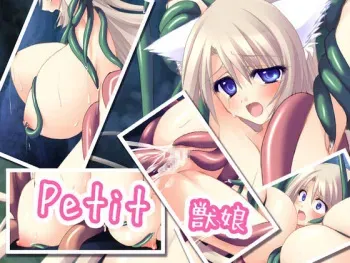 [%PETUAL] Petit Animal Girl manga cover