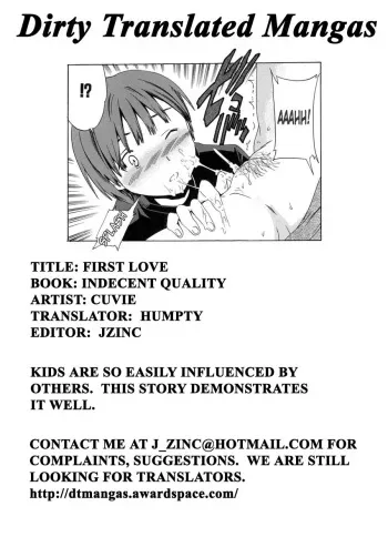 [Cuvie] Hatsukoi no Aji, Mama no Aji | First Love (Midara na Soshitsu) [English] [Dirty Translated Mangas] manga cover