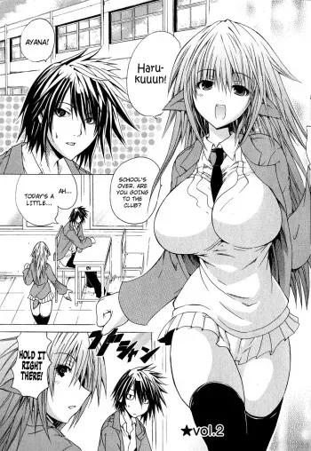 Kagaku na Yatsura Ch. 2 - The Nurses manga cover