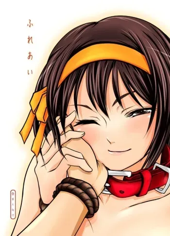 (COMIC1☆2) [Mousou Kai no Juunin wa Ikiteiru. (Kandanchi)] Fureai (Suzumiya Haruhi no Yuuutsu) manga cover