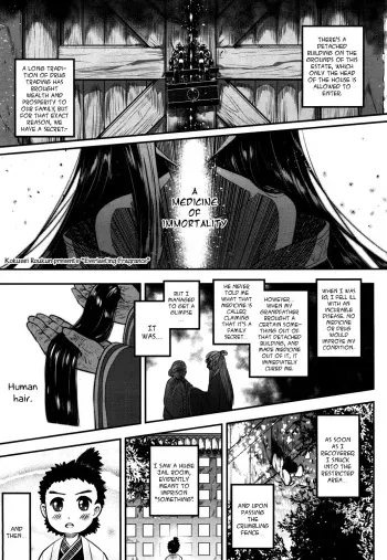 [Heiqing Langjun] Eisei no Kaori | Everlasting Fragrance (Towako San) [English] {CapableScoutMan & bigk40k} [Digital] manga cover