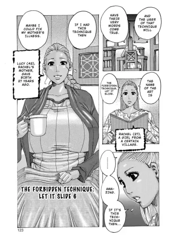 Kinjutsu Makali Tooru 6 | The Forbidden Technique: Let It Slide 6 manga cover