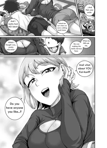 [Juna Juna Juice] Starting tonight...Baby bear will become [English] manga cover