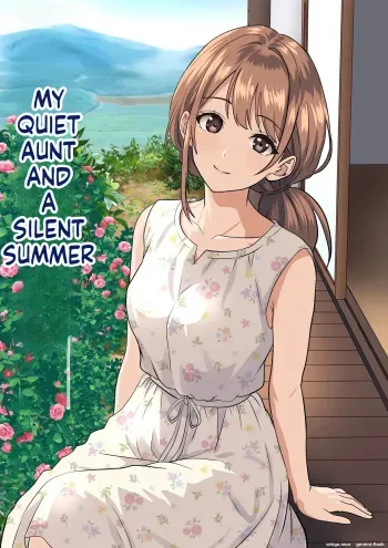 Shizuka na Natsu - Mukuchi na Oba manga cover