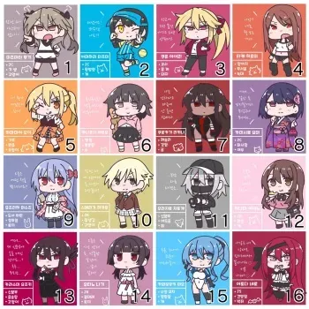 [Kumaneko] Mesu Pet Series 1~24 | 암컷 펫 시리즈 1~24 [Korean] manga cover