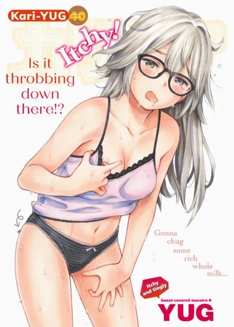 Kari-YUG Vol. 40 manga cover