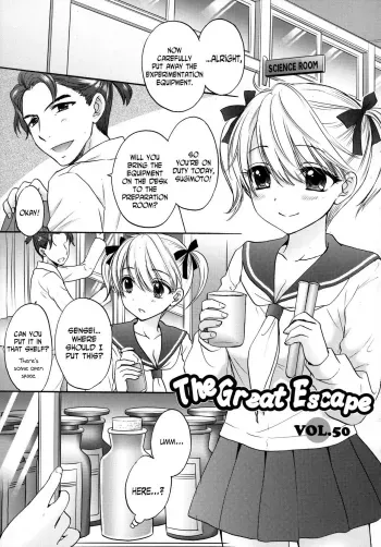 The Great Escape 5 p.148-166 manga cover