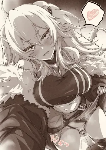 [爆発マン] 🦁❤️ (獅白ぼたん) manga cover