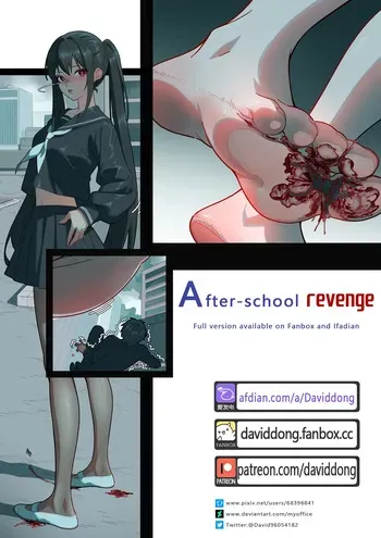 [David Dong] After-school Revenge manga cover