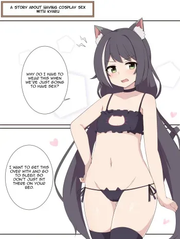Kyaru to Cosplay Ecchi Suru dake no Ohanashi manga cover